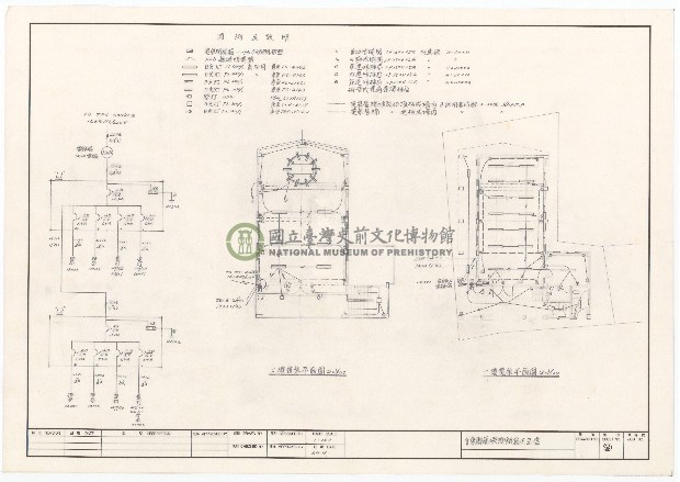 建築圖