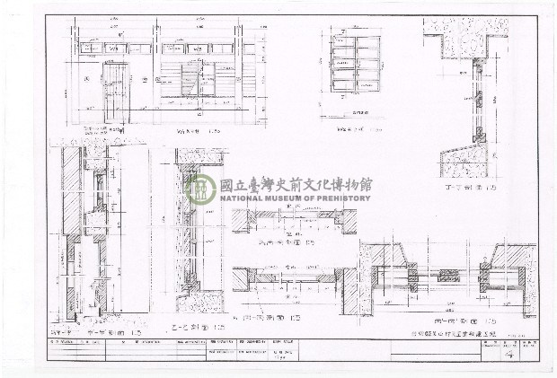 建築圖