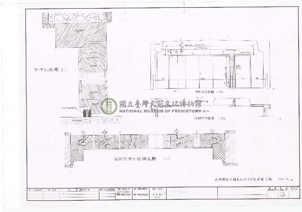建築圖