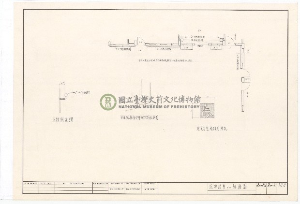 建築圖
