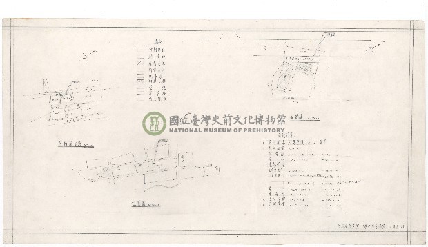 建築圖