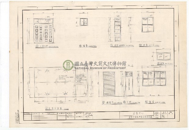 建築圖