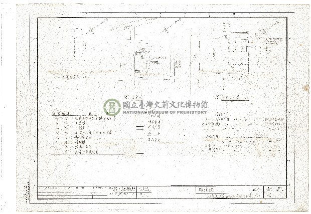 建築圖