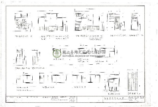 建築圖