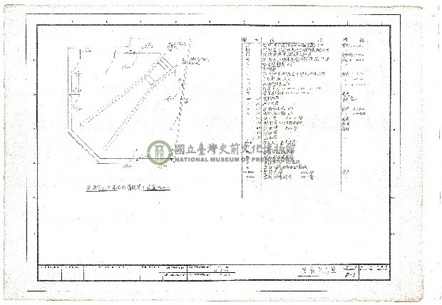 建築圖