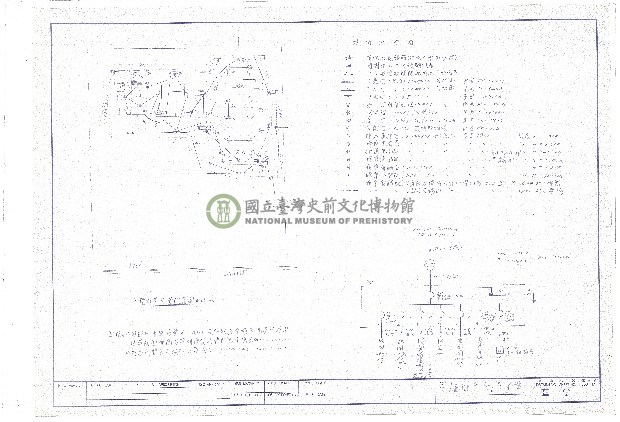 建築圖