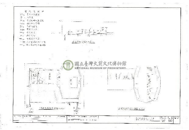 建築圖