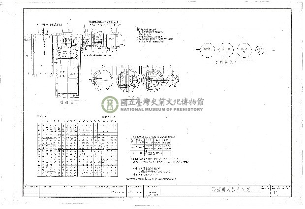 建築圖