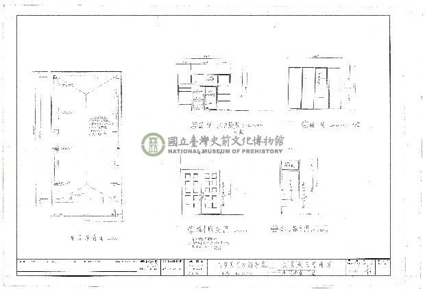 建築圖
