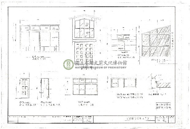 建築圖
