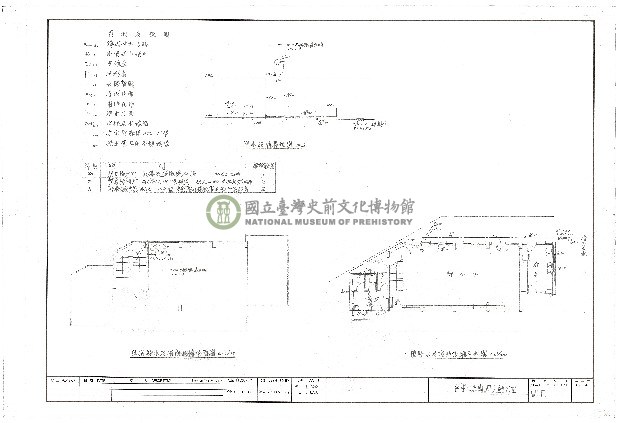 建築圖