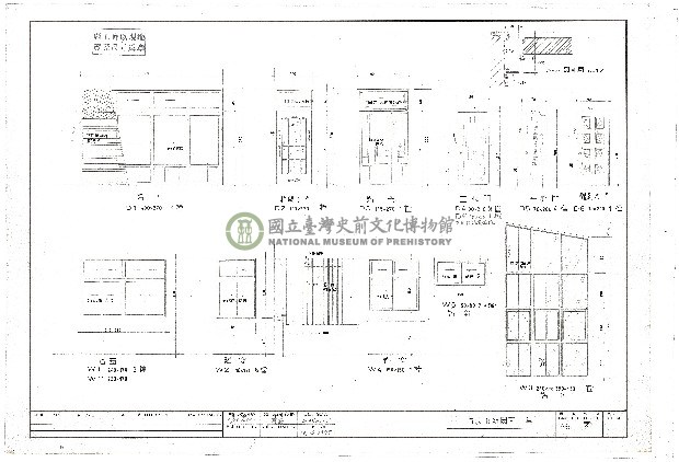 建築圖