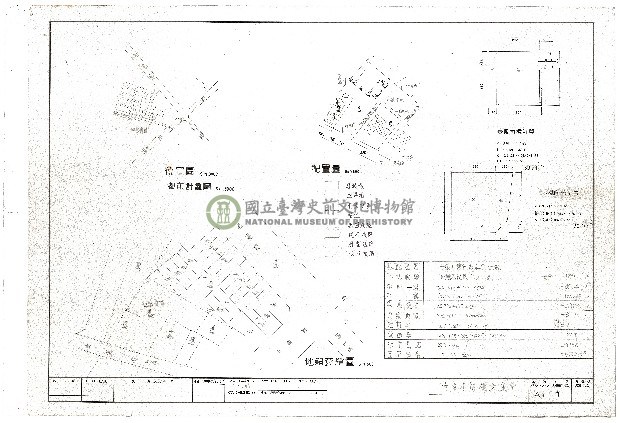 建築圖