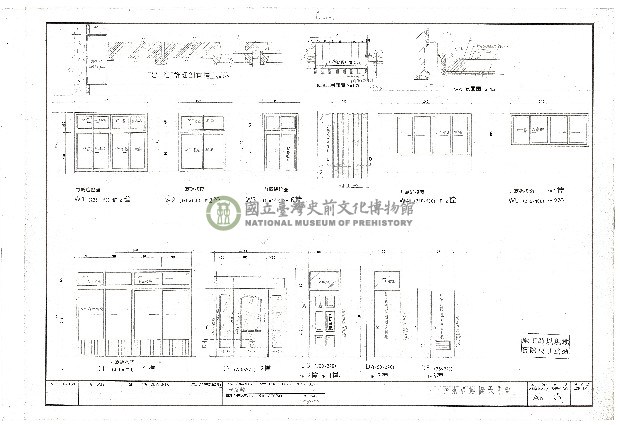 建築圖