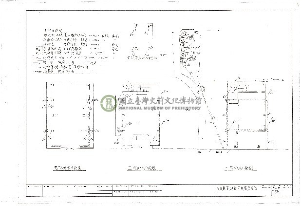 建築圖