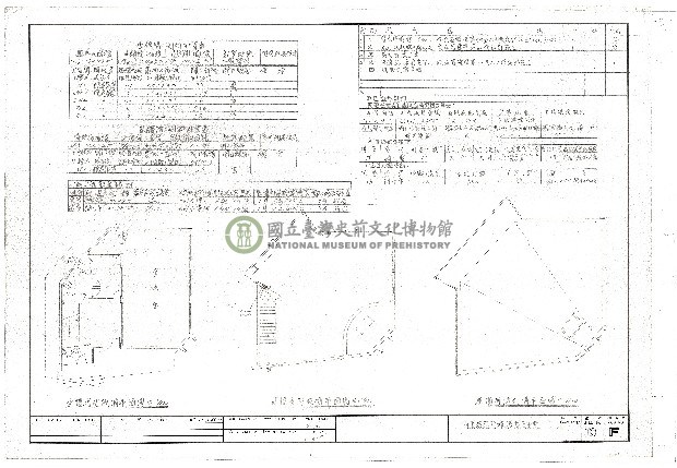 建築圖