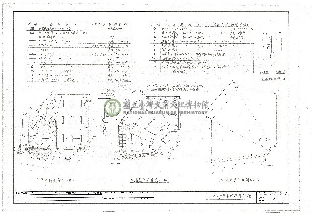 建築圖