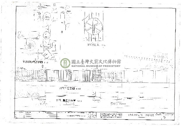 建築圖