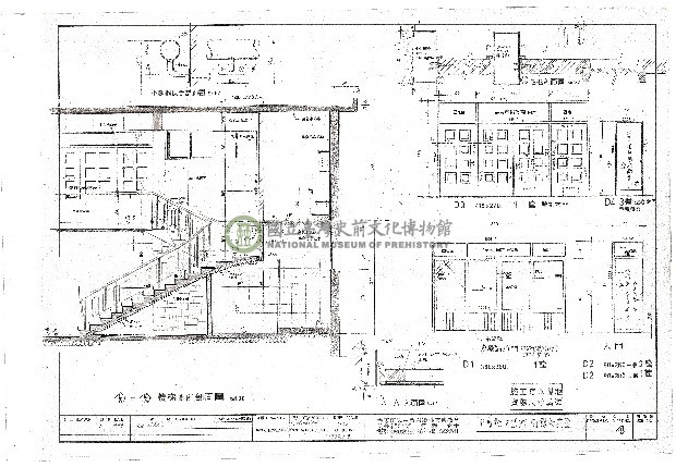 建築圖