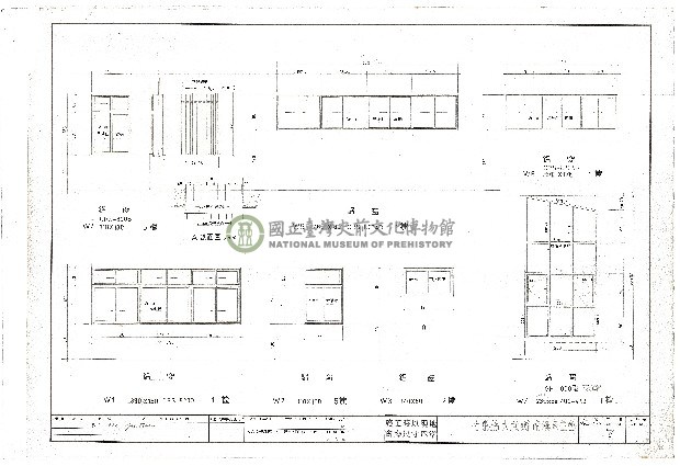 建築圖