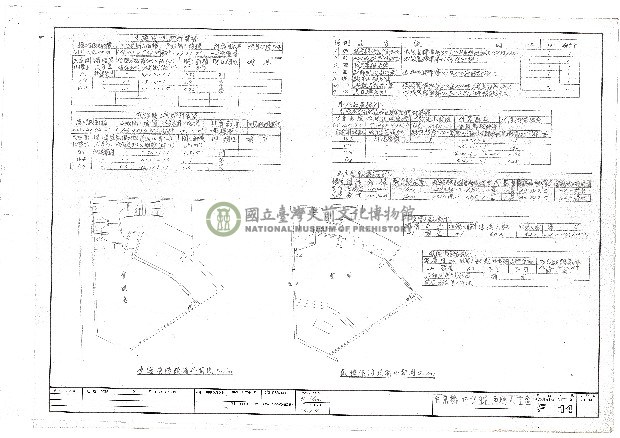 建築圖