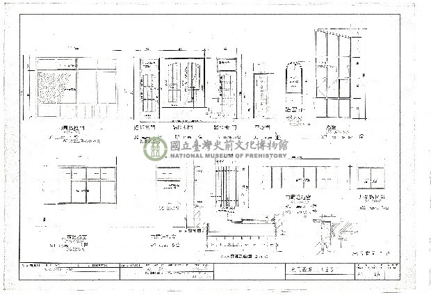 建築圖