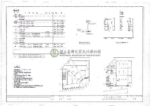 建築圖