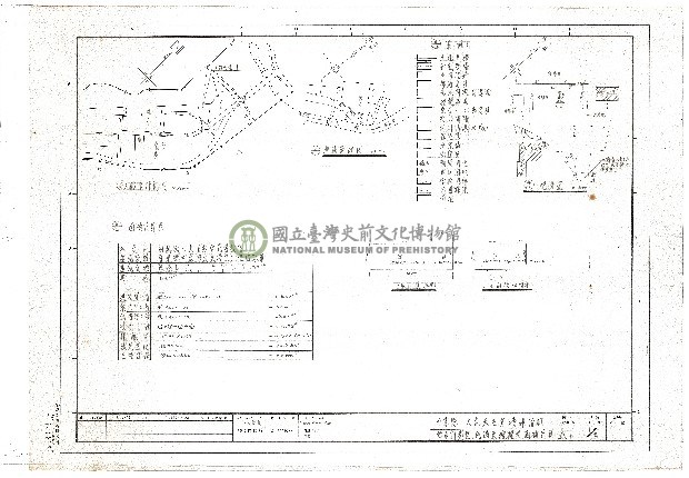 建築圖