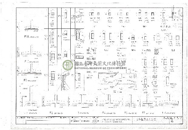建築圖