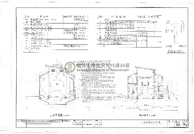 建築圖
