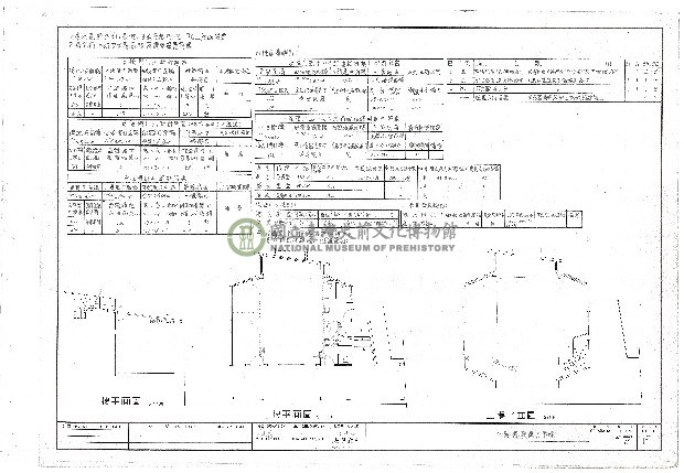 建築圖