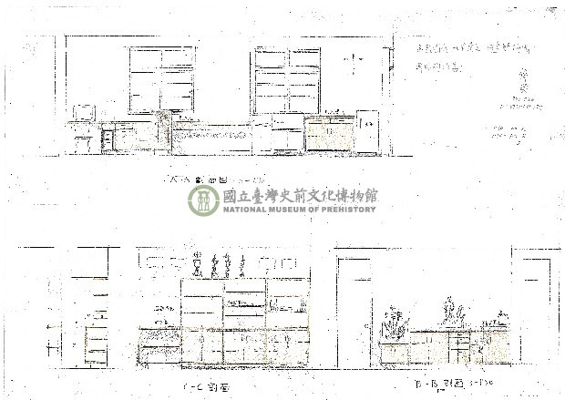 建築圖