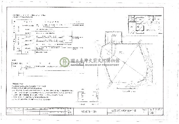 建築圖