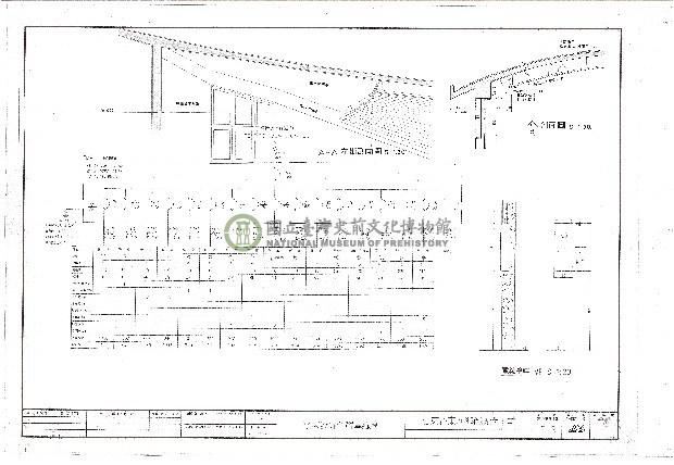 建築圖