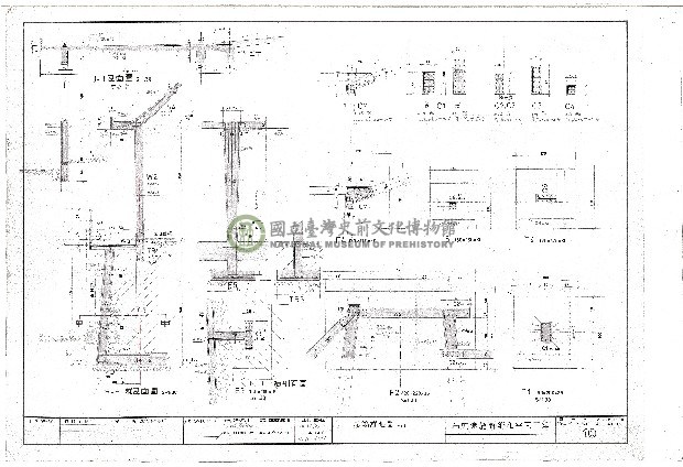 建築圖