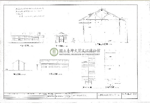 建築圖