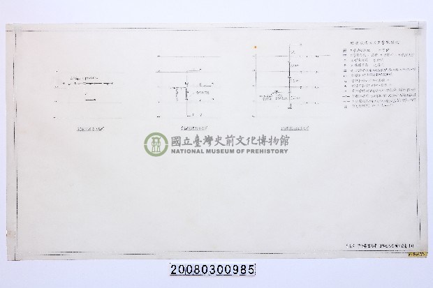 建築圖