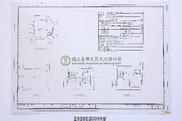 建築圖