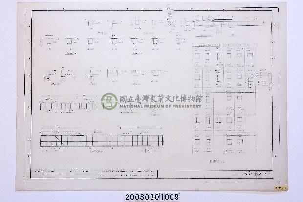 建築圖