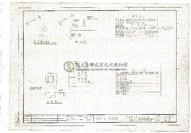 建築圖