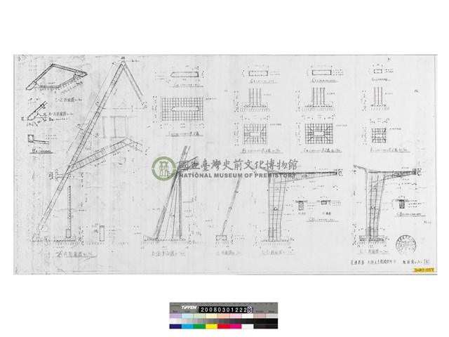 建築圖