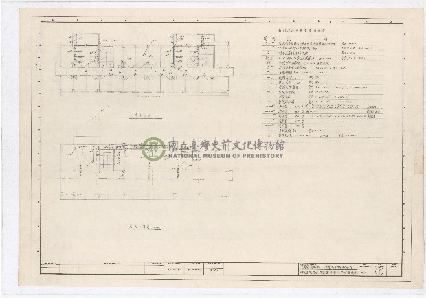 建築圖