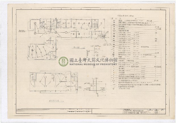 建築圖