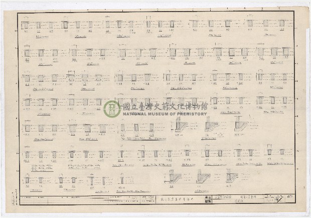 建築圖