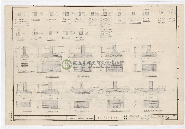建築圖