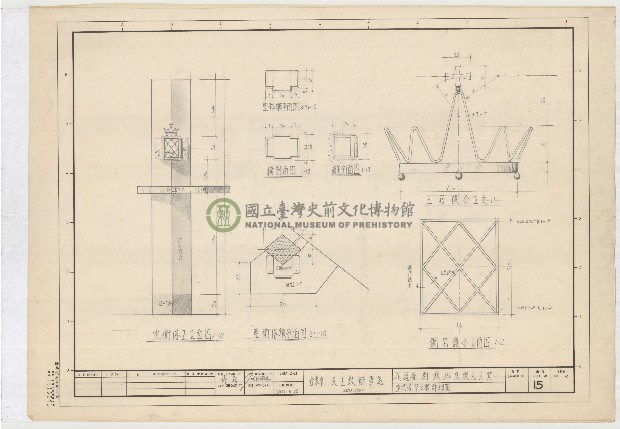 建築圖