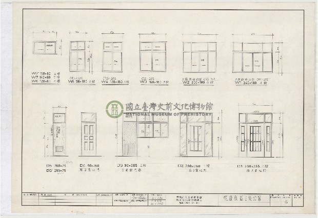 建築圖