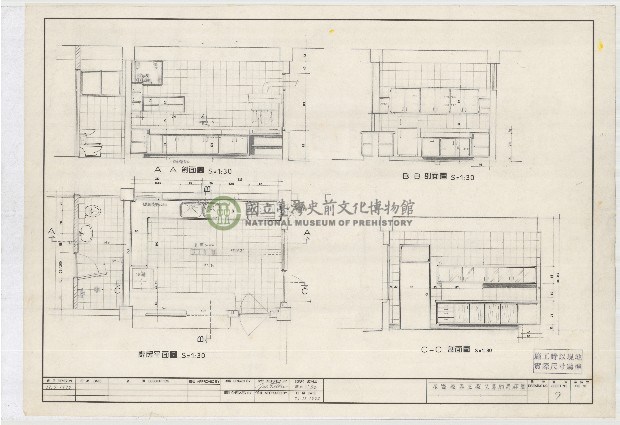 建築圖