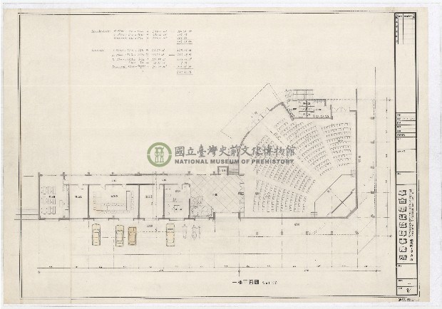 建築圖