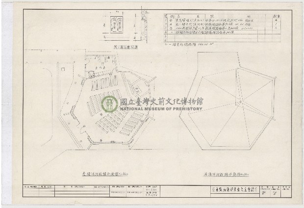 建築圖